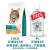 (送 CatWater pH Balanced 貓貓飲用水 {4L一樽} 送完即止, 不設退換) Catit Recipes 10lb Double Fusion Chicken Recipe ((SENIOR)) 皇室系列貓糧 凍乾內層+凍乾鮮雞肉 高齡貓配方 10磅 (44543) EXP: 9月/2027 (注意: 太重, 不可用SF)